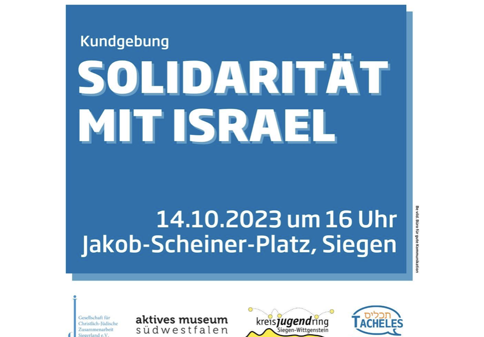 Kund­ge­bung Soli­da­ri­tät mit Israel